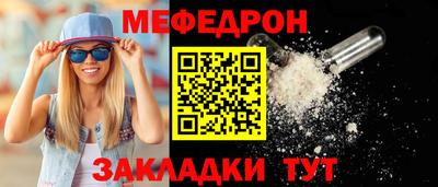 кокаин перу Вышний Волочёк