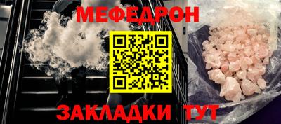 марки nbome Вязники