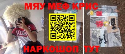 кокаин перу Вышний Волочёк
