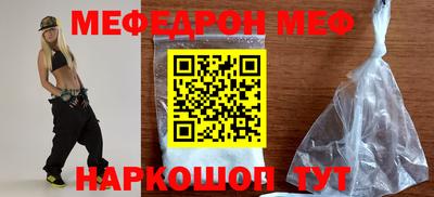 марки nbome Вязники