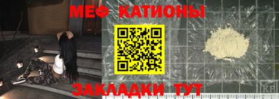 марки nbome Вязники