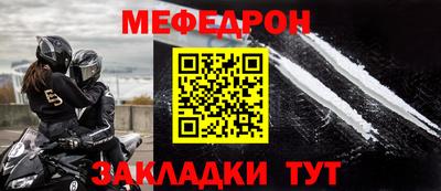 марки nbome Вязники