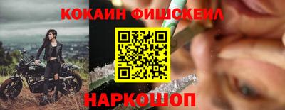скорость mdpv Вязьма