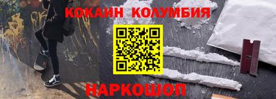 скорость mdpv Вязьма