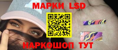кокаин перу Вышний Волочёк