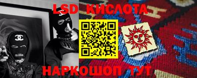 скорость mdpv Вязьма