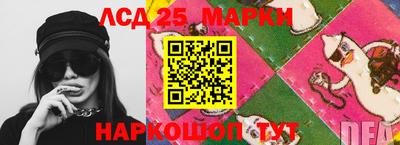кокаин перу Вышний Волочёк