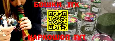скорость mdpv Вязьма