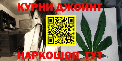 марки nbome Вязники