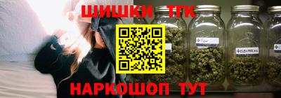 марки nbome Вязники