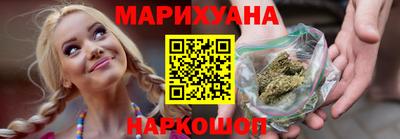кокаин перу Вышний Волочёк