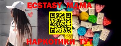 марки nbome Вязники