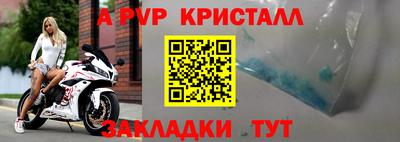 марки nbome Вязники