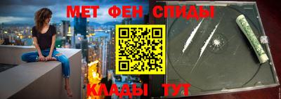 скорость mdpv Вязьма