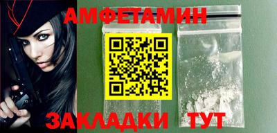 марки nbome Вязники