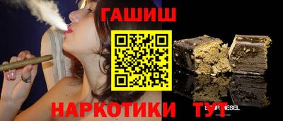 марки nbome Вязники