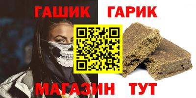 кокаин перу Вышний Волочёк