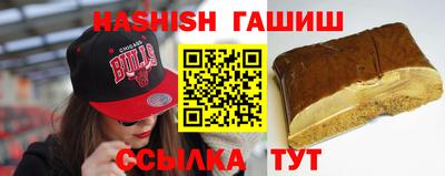 марки nbome Вязники