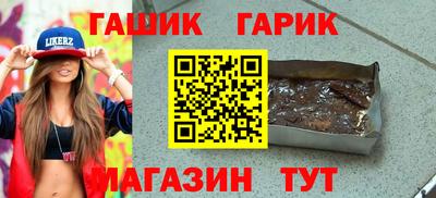 марки nbome Вязники