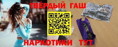 марки nbome Вязники