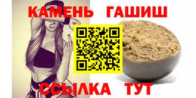 кокаин перу Вышний Волочёк