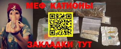 кокаин перу Вышний Волочёк