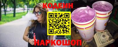 скорость mdpv Вязьма