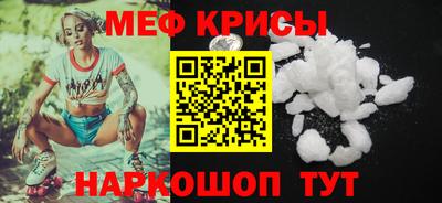 скорость mdpv Вязьма