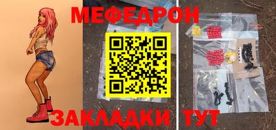 марки nbome Вязники