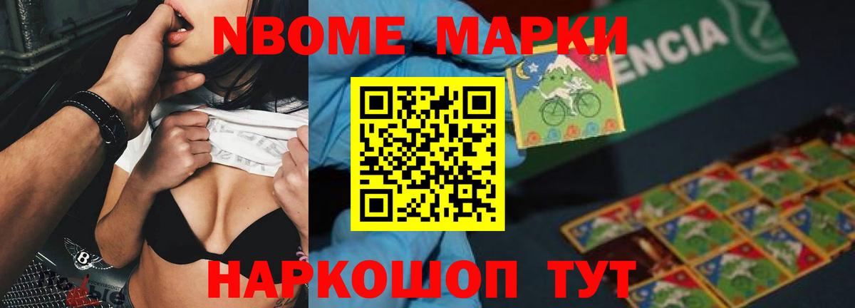 Лсд 25 экстази кислота Гай